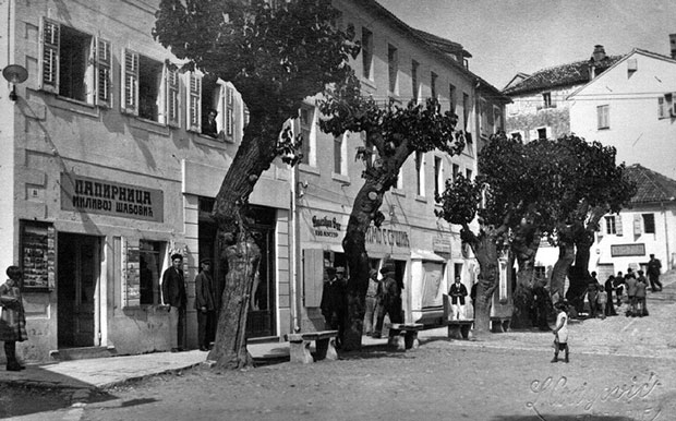 Бока је могла бити Залив свиле